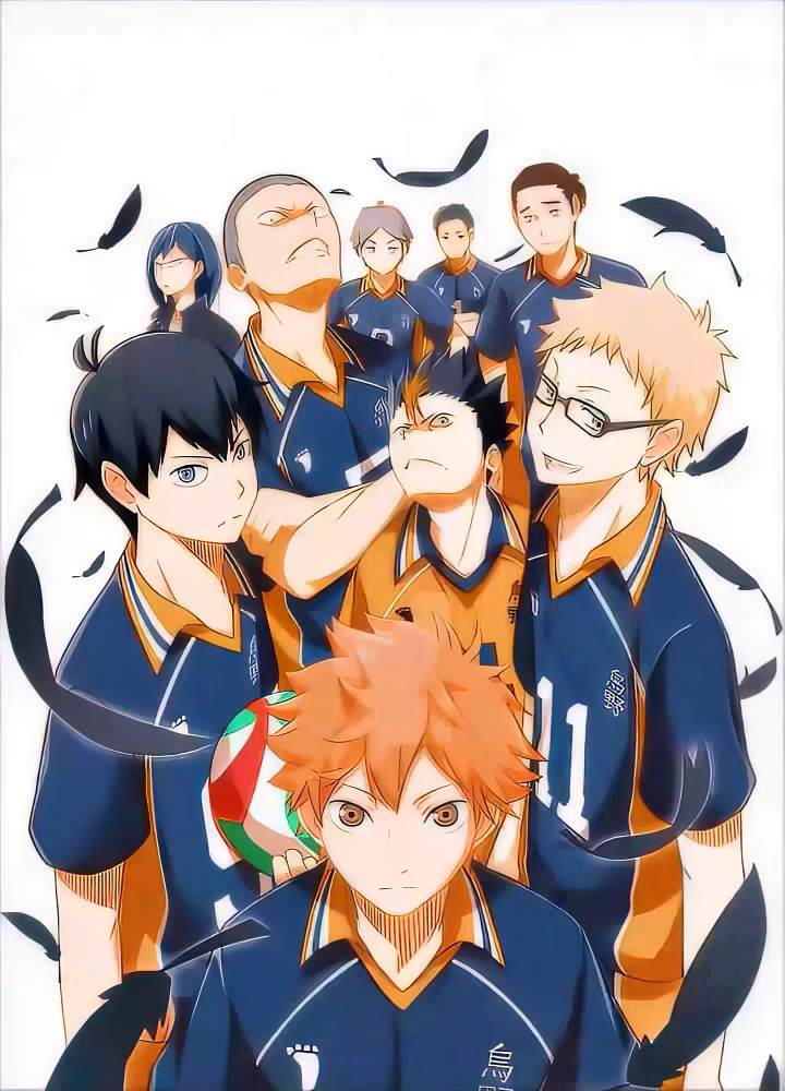 Haikyu